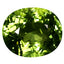 1.83 ct Grand looking Oval (7.91 x 6.60 mm) Mozambique Green Tourmaline