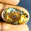 8.69 ct World class Fancy (24.08 x 14.56mm) Australian Koroit Boulder Opal