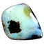 8.47 ct Superior Fancy (19.00 x 15.47mm) Natural Australian Boulder Opal