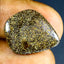 8.47 ct Superior Fancy (19.00 x 15.47mm) Natural Australian Boulder Opal