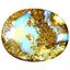 7.53 ct Superb Fancy (15.80 x 12.56mm) Natural Australian Boulder Opal