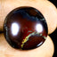 18.56 ct Stunning Fancy (18.12 x 17.80mm) Natural Australian Boulder Opal