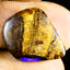 10.91 ct Premium Fancy (20.05 x 16.09mm) Natural Australian Boulder Opal