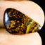 6.51 ct Fancy (18.39 x 11.06mm) Natural Australian Koroit Boulder Opal