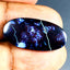 10.83 ct Fancy (26.39 x 12.82 mm) Natural Australia Boulder Matrix Opal