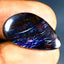10.05 ct Fancy (23.28 x 13.56 mm) Natural Australia Boulder Matrix Opal