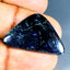 14.43 ct Fancy (29.62 x 18.42 mm) Natural Australia Boulder Matrix Opal