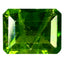 2.78 ct Octagon (9.24 x 7.20 mm) Unheated Natural Green Chrome Diopside