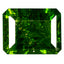 2.43 ct Octagon (9.07 x 7.13 mm) Unheated Natural Green Chrome Diopside