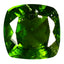 2.05 ct Cushion (8.11x7.81mm) Unheated 100% Natural Green Chrome Diopside