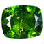 3.39 ct Cushion (10.13 x 8.19 mm) Unheated Natural Green Chrome Diopside