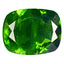 2.62 ct Cushion (9.93x7.72 mm) Unheated 100% Natural Green Chrome Diopside