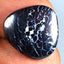 7.99 ct Fancy (17.68 x 16.45 mm) Natural Australia Boulder Matrix Opal