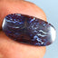 8.32 ct Fancy (25.16 x 13.00 mm) Natural Australia Boulder Matrix Opal