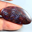 29.31 ct Fancy (39.71 x 19.96 mm) Natural Australia Boulder Matrix Opal