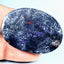 40.24 ct Fancy (39.60 x 28.00 mm) Natural Australia Boulder Matrix Opal
