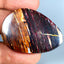 66.74 ct Fancy (39.91 x 28.24mm) Natural Australian Koroit Boulder Opal