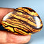 68.53 ct Fancy (41.70 x 27.86mm) Natural Australian Koroit Boulder Opal