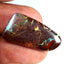 12.67 ct Fancy (26.18 x 14.23mm) Natural Australian Koroit Boulder Opal