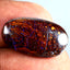 8.87 ct Fancy (20.77 x 11.75mm) 100% Natural Australian Boulder Opal