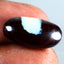 9.86 ct Fancy (18.77 x 9.53mm) Natural Australian Koroit Boulder Opal