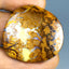 41.71 ct Cabochon (32.26 x 32.23mm) Natural Australian Koroit Boulder Opal