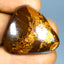 43.28 ct Cabochon (28.67 x 26.38mm) Natural Australian Koroit Boulder Opal