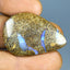 25.27 ct Cabochon (33.83 x 23.49mm) Natural Australian Koroit Boulder Opal