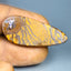 25.17 ct RARE! Cabochon (35.60 x 15.61mm) Australian Koroit Boulder Opal