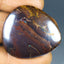 41.88 ct Cabochon (31.45 x 28.50mm) Natural Australian Koroit Boulder Opal
