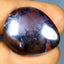 35.32 ct Cabochon (26.32 x 22.80mm) Natural Australian Koroit Boulder Opal
