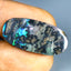 13.44 ct Cabochon (27.25 x 12.83mm) Natural Australian Koroit Boulder Opal