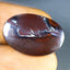 13.95 ct Cabochon (23.71 x 15.83mm) Natural Australian Koroit Boulder Opal