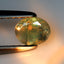 0.35 ct Valuable Oval (4.99 x 3.95 mm) Green Natural Unheated Alexandrite
