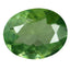 0.34 ct Gorgeous Oval (5.17 x 4.19 mm) Green Natural Unheated Alexandrite