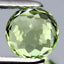 1.15 ct Round (6.02 x 6.00 mm) Yellow Green Un-Heated Mali Garnet