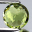 1.01 ct Round (5.77 x 5.75 mm) Yellow Green Un-Heated Natural Mali Garnet