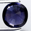1.49 ct Cushion(6.84 x 6.82 mm)Unheated Ceylon Natural Purple Spinel