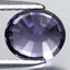 1.67 ct Oval Cut (7.18 x 6.22 mm) Ceylon - Sri Lanka Purple Spinel Gemstone