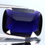 14.70 ct Cushion (19.82 x 14.46 mm) Unheated Natural Vivid Blue Iolite