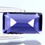 0.79 ct Octagon (7.80 x 4.22 mm) Un-Heated Natural Vivid Blue Iolite