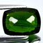 3.61 ct Mesmerizing Cushion (10.94 x 8.06 mm) (Un-Heated) Green Chrome Diopside