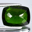 3.45 ct Gorgeous Cushion (11.01 x 8.16 mm) (Un-Heated) Green Chrome Diopside