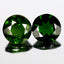 3.97 ct (2pcs) MATCHING PAIR Round (7.92 x 7.90 mm) Green Chrome Diopside