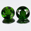 3.95 ct (2pcs) MATCHING PAIR Round (7.95 x 7.91 mm) Green Chrome Diopside