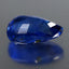 GIA Certified 1.08 ct Shimmering Pear (7.60 x 4.77 mm) Unheated Blue Sapphire