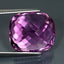 20.84 ct Good-looking Cushion(16.65 x 14.35 mm)Afghanistan Pink Kunzite Gemstone