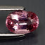 1.07 ct Lovely Oval (6.95 x 5.06 mm) Unheated / Untreated Tanzania Pink Spinel