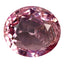1.03 ct Amazing Oval (6.06 x 5.36 mm) Unheated / Untreated Tanzania Pink Spinel