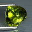 1.71 ct First-class Heart(8.03 x 7.36 mm)Afghanistan Multi Color Sphene Gemstone